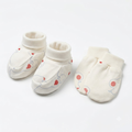 Newborn Baby Mittens & Booties Set  Printed Bunny Interlock - 2 Sets Pack